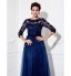 TS Couture? Prom / Formal Evening / Military Ball Dress - See Through Plus Size / Petite A-line Jewel Floor-length Tulle with Appliques / Beading   