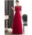 Formal Evening Dress Sheath / Column Jewel Floor-length Tulle with Beading  